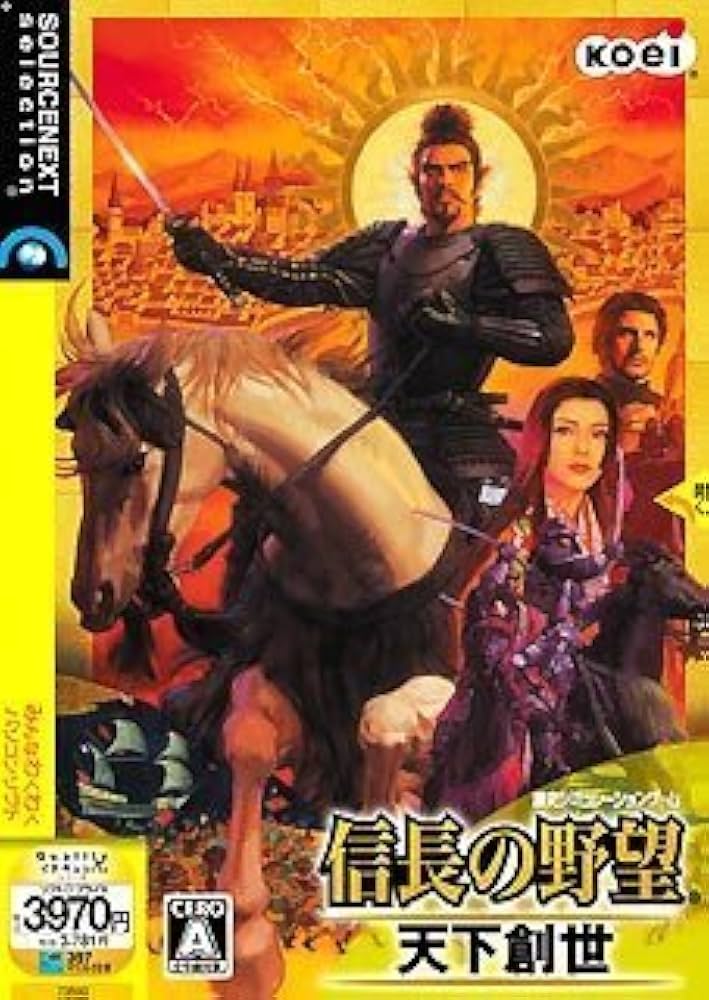 PCゲーム 信長の野望 まとめ売り iiyama PC LEVEL∞、『信長の野望·新生』 推奨パソコン発売